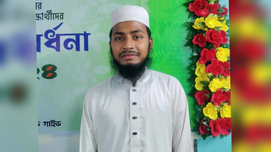 আশিক হলেন বিশ্ববিদ্যালয়ে ভর্তি পরীক্ষায় প্রথম