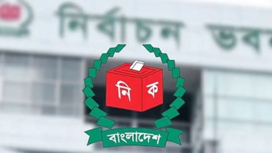 ভোটার তালিকা হালনাগাদ শুরু ২০ জানুয়ারি